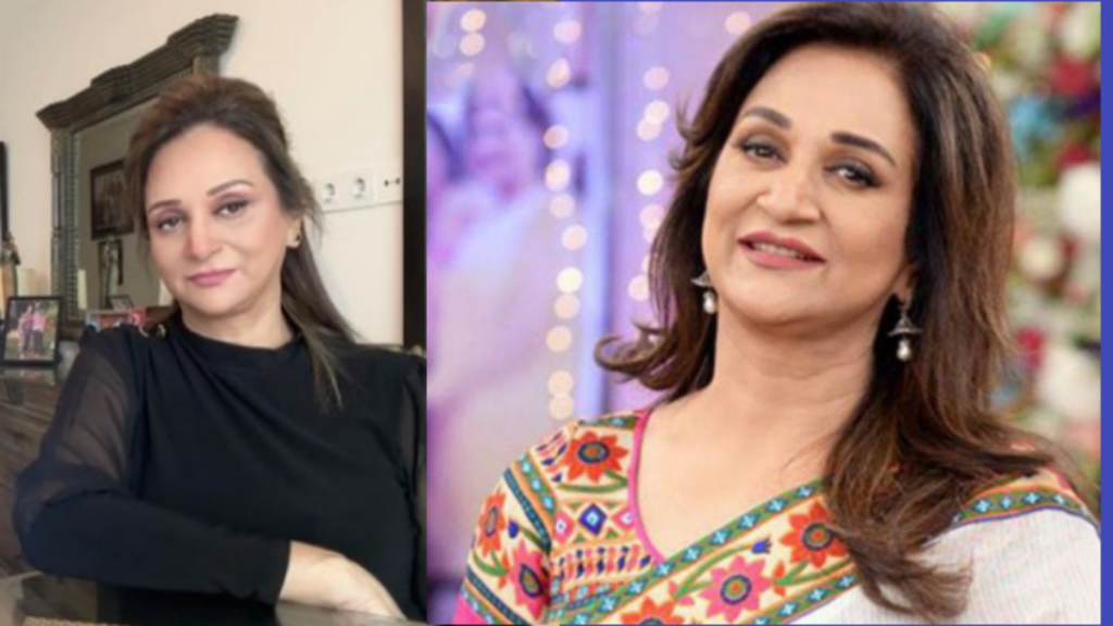 Bushra Ansari Pakistani Actress